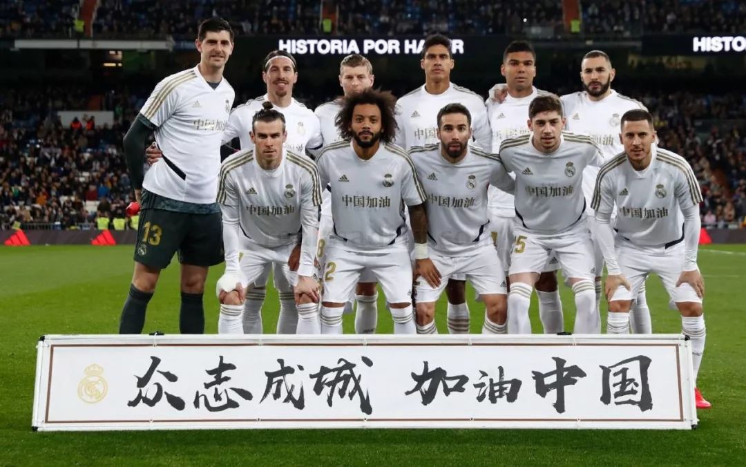 绕防守质量