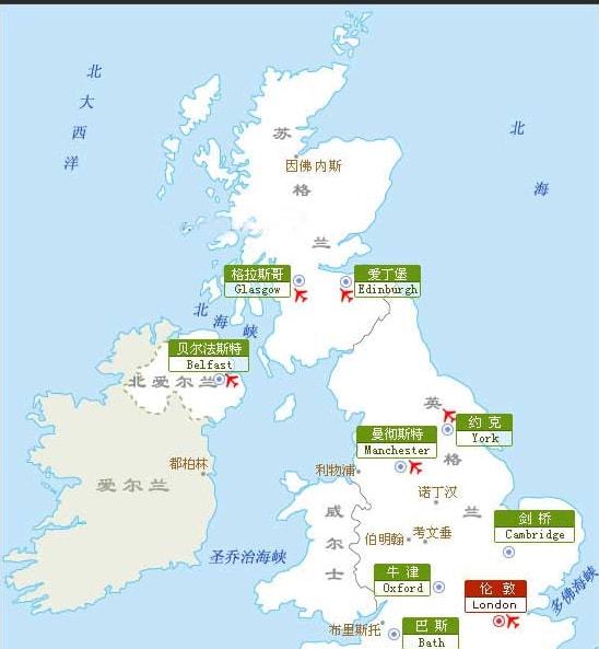 银娛2025年第三季度净收益上升14%至122亿元