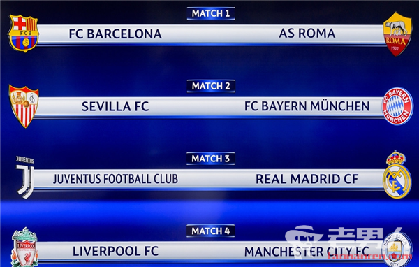 哈维·阿隆索的皇马困境：教练权威与球星共存的艺术