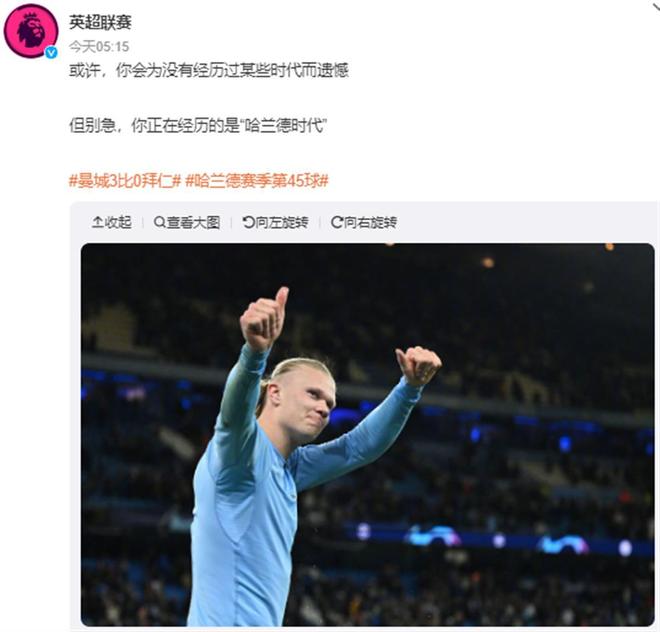谁才是夏季赛最大的“黑马”？直面苦主，EDG能否复仇情久挺进八强？