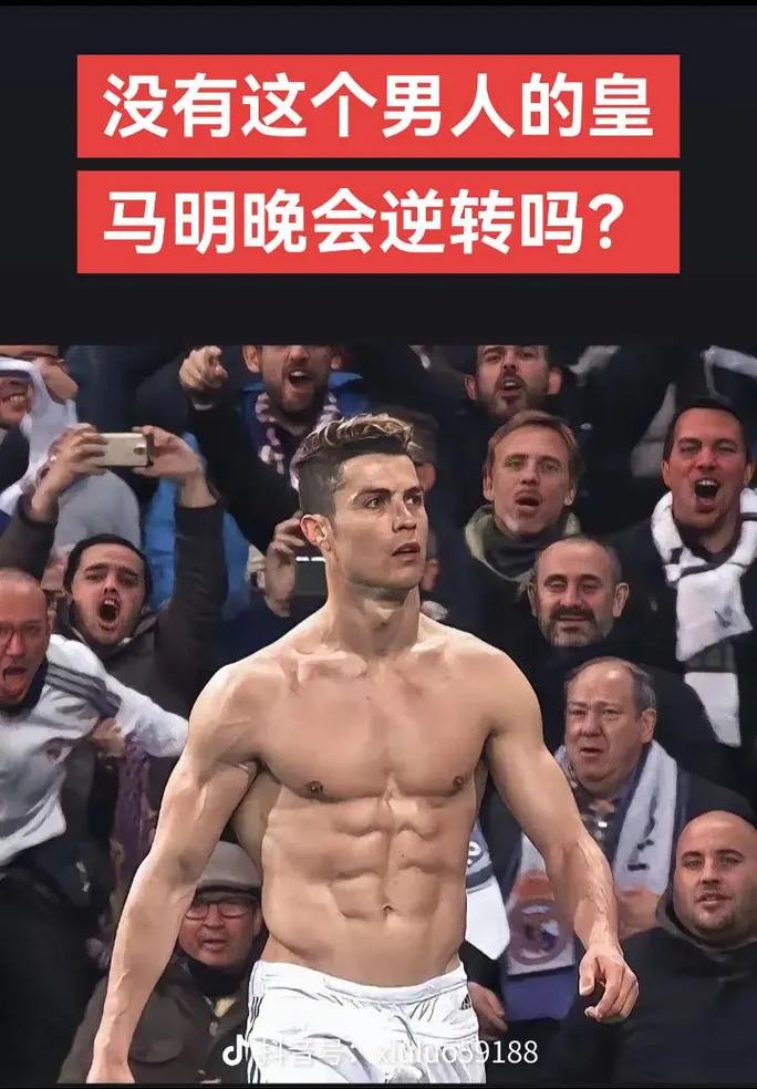 格瓦迪奥尔vs利兹联全场数据：破门+送点，12次丢失球权